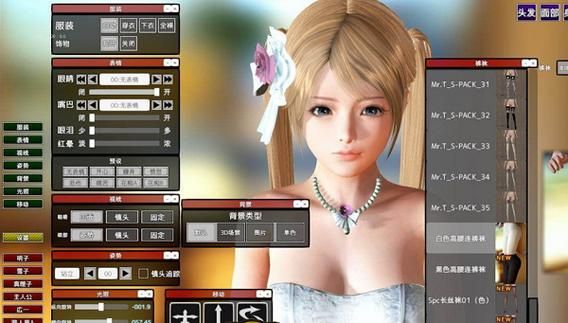 家族崩坏终极版官方网站最新下载地址及安装教程