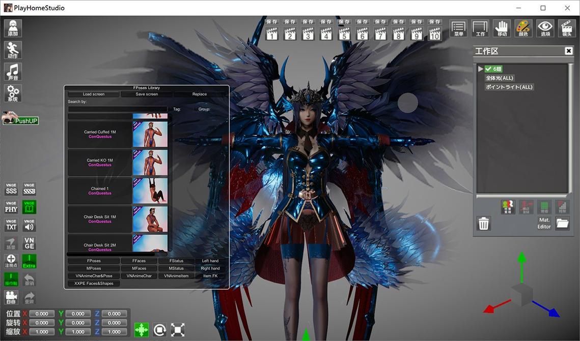家族崩坏终极版官方网站最新下载地址及安装教程 家族崩坏终极版官方网站最新下载地址及安装教程