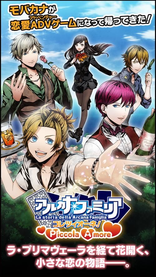 家族崩坏终极版官方网站最新下载地址及安装教程 家族崩坏终极版官方网站最新下载地址及安装教程