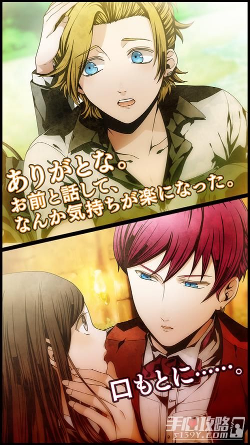 家族崩坏终极版官方网站最新下载地址及安装教程 家族崩坏终极版官方网站最新下载地址及安装教程