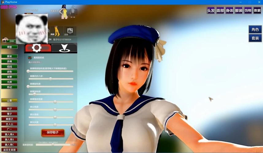 家族崩坏终极版官方网站最新下载地址及安装教程 家族崩坏终极版官方网站最新下载地址及安装教程