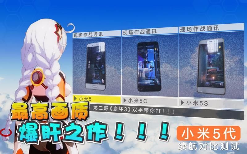 家族崩坏终极版更新地址怎么找手把手教你获取
