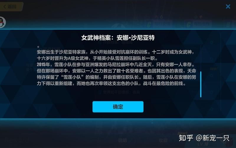 家族崩坏终极版最新玩法攻略大全