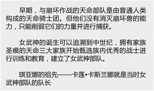 家族崩坏终极版汉化版最新改动内容介绍