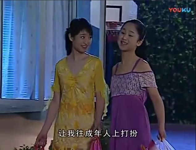 家有儿女2完结版在哪下载 高清资源一键获取