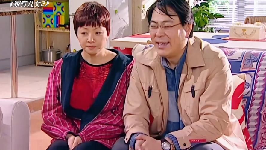 家有儿女2完结版官方网站剧情介绍和演员表