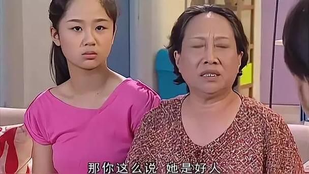 家有儿女2完结版官网全集在线观看高清资源