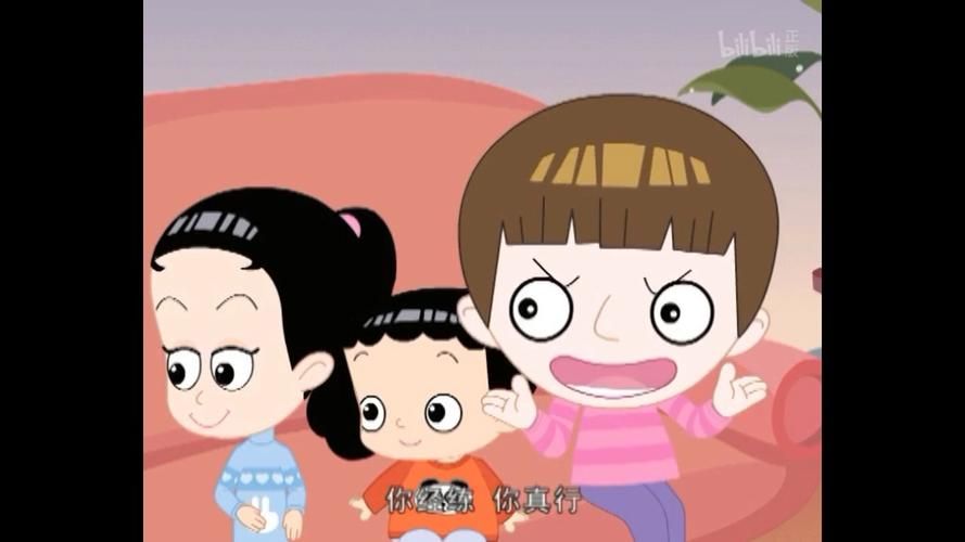 家有儿女2完结版官网全集在线观看高清资源
