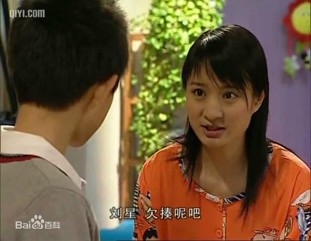 家有儿女2完结版怎么下载 详细步骤一看就会