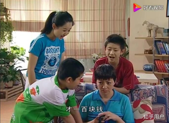家有儿女2完结版怎么下载 详细步骤一看就会