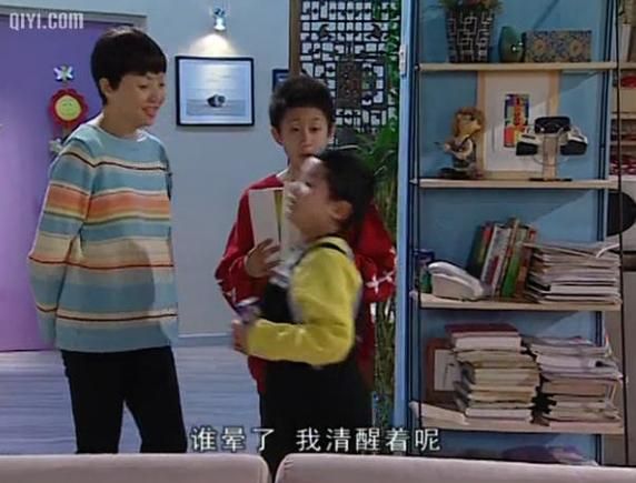 家有儿女2完结版怎么下载 详细步骤一看就会