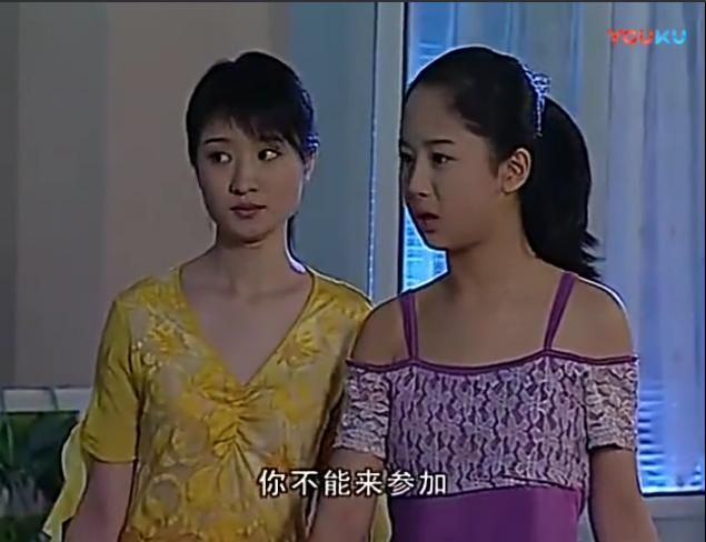 家有儿女2完结版最新全集在线观看地址分享