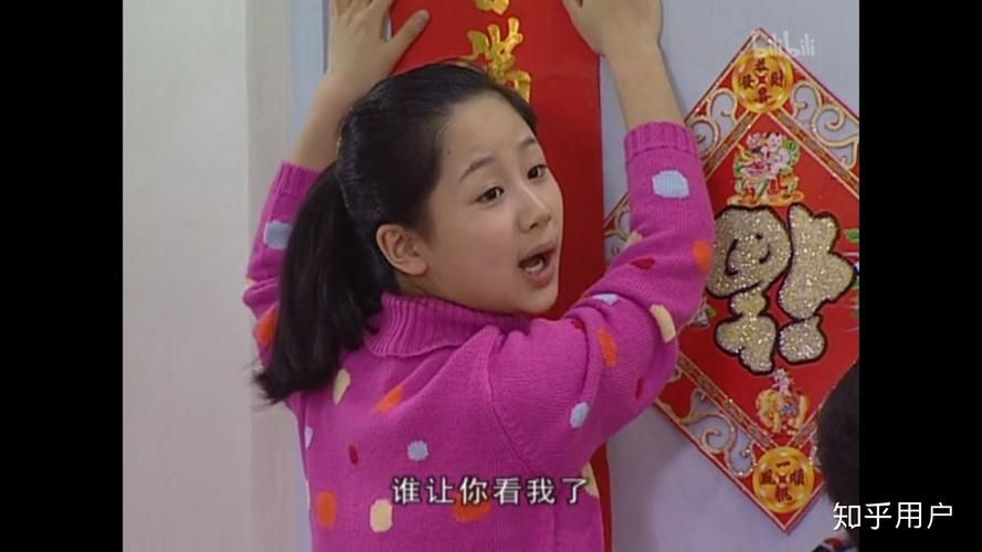 家有儿女2完结版最新更新地址一键获取不迷路