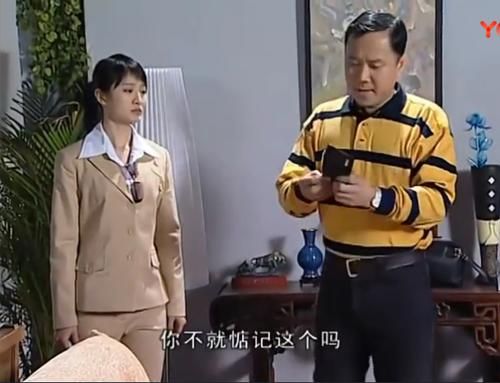 家有儿女2完结版最新版本全集免费观看完整版