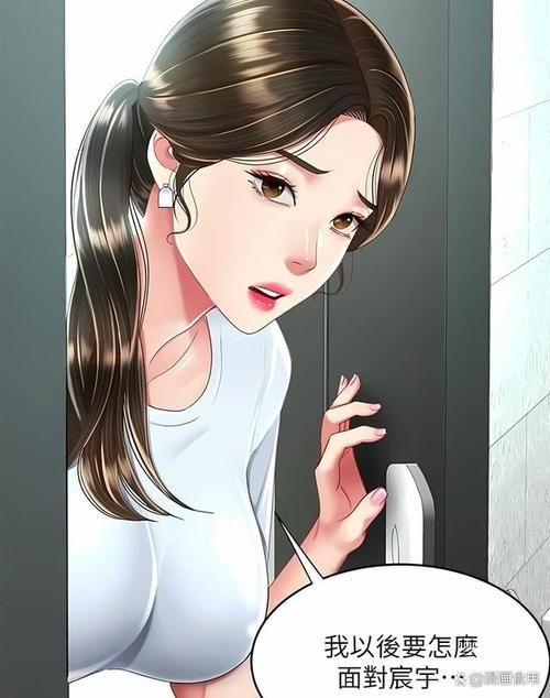 家有儿女2完结版汉化版最新更新内容一览 精彩剧情抢先看