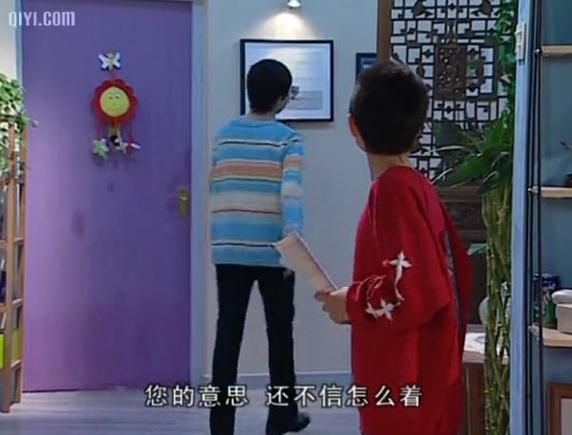 家有儿女2完结版游戏下载手机电脑都能玩