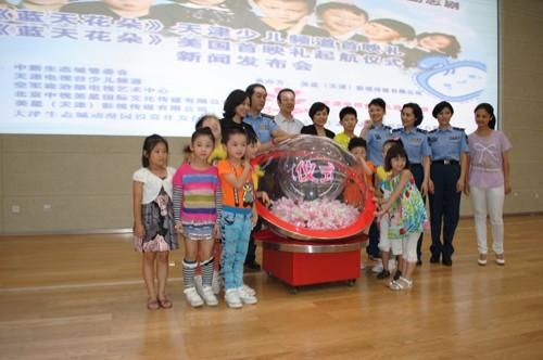 家有儿女2完结版游戏介绍 家庭互动与任务玩法大揭秘