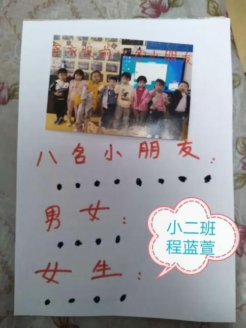 家有儿女2完结版游戏官网攻略大全新手必看