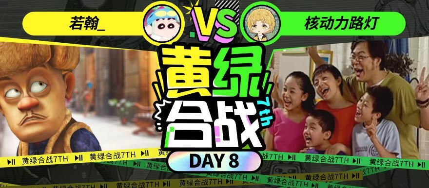 家有儿女2完结版游戏官网攻略大全新手必看