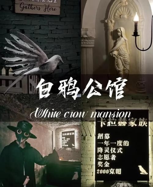 家有儿女2完结版绅士游戏隐藏彩蛋大揭秘