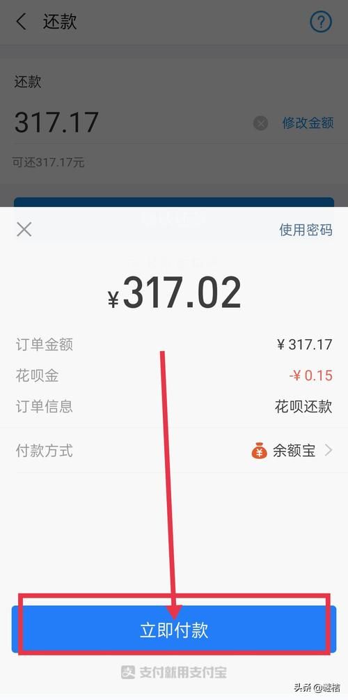 家贞教师地址更新想知道新位置的点进来