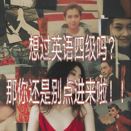 家贞教师地址更新想知道新位置的点进来