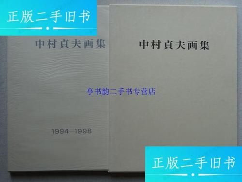 家贞教师地址更新想知道新位置的点进来