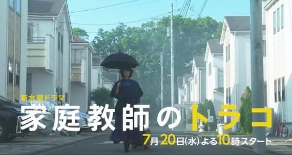 家贞教师如何下载使用 常见问题解答