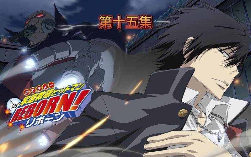 家贞教师如何下载使用 常见问题解答