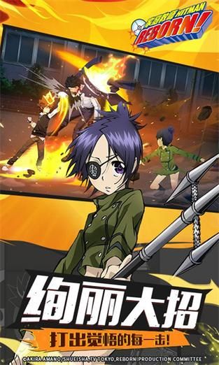 家贞教师安卓汉化教程 手把手教你安装中文版