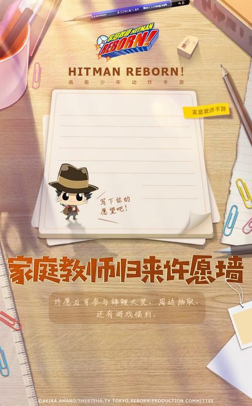 家贞教师官方网站在线咨询快速解答