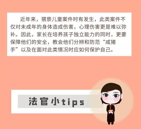 家贞教师官网在线辅导服务详细说明