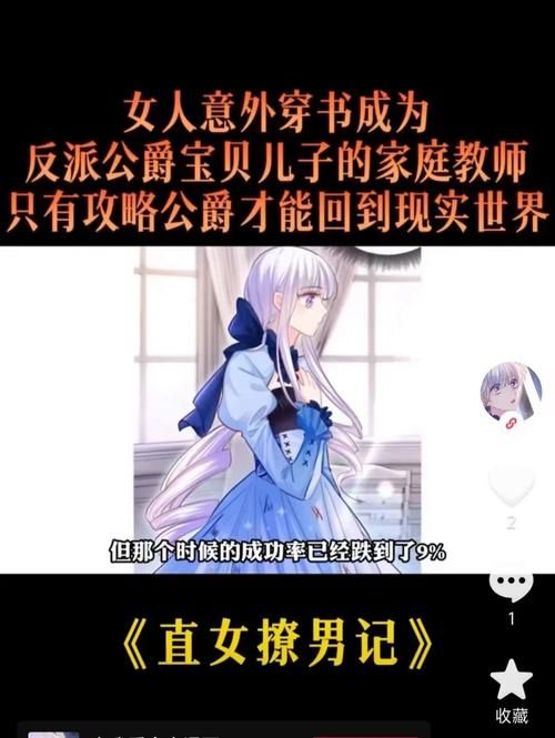 家贞教师最新版本使用指南手把手教你操作