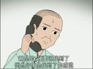 家贞教师最新版本使用指南手把手教你操作
