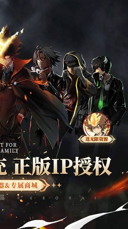 家贞教师汉化版下载手机电脑版获取途径