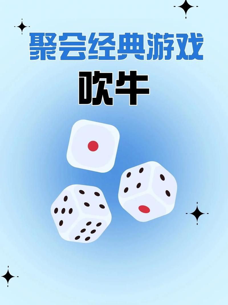 家贞教师游戏下载教程 手把手教你快速安装