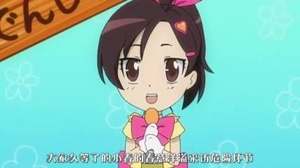 家贞教师游戏介绍如何快速上手成为优秀教师
