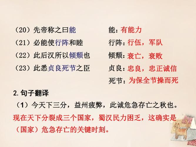 家贞教师版本大全免费下载 各科教材应有尽有