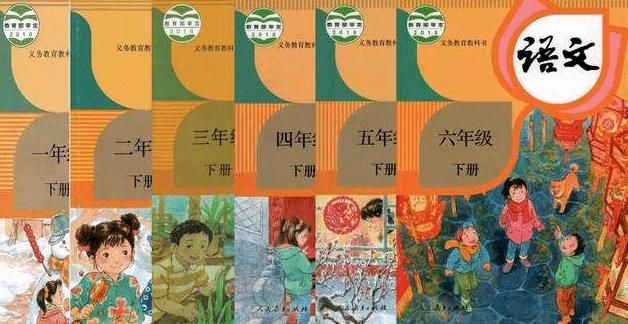 家贞教师版本大全免费下载 各科教材应有尽有