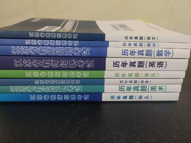 家贞教师版本大全免费下载 各科教材应有尽有