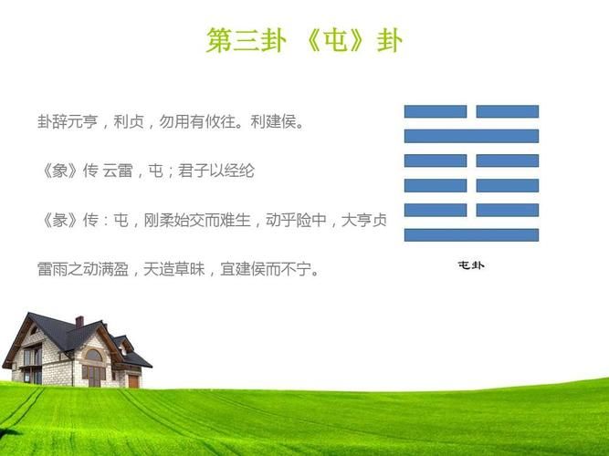 家贞教师版本大全免费下载 各科教材应有尽有