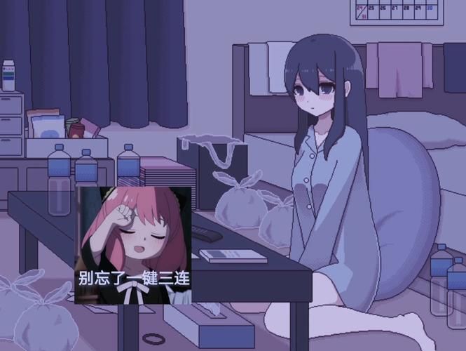家里蹲女友在哪下载 最新版本下载地址推荐