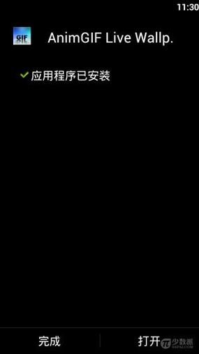 家里蹲女友安卓汉化版下载安装教程分享