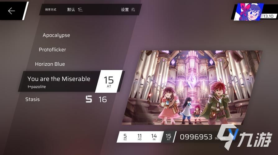 家里蹲女友安卓汉化版下载安装教程分享
