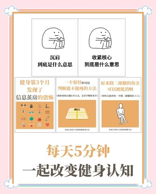 家里蹲女友官网教你如何让宅家生活更有趣
