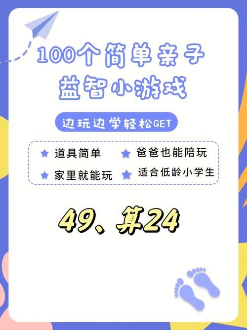 家里蹲女友官网教你如何让宅家生活更有趣