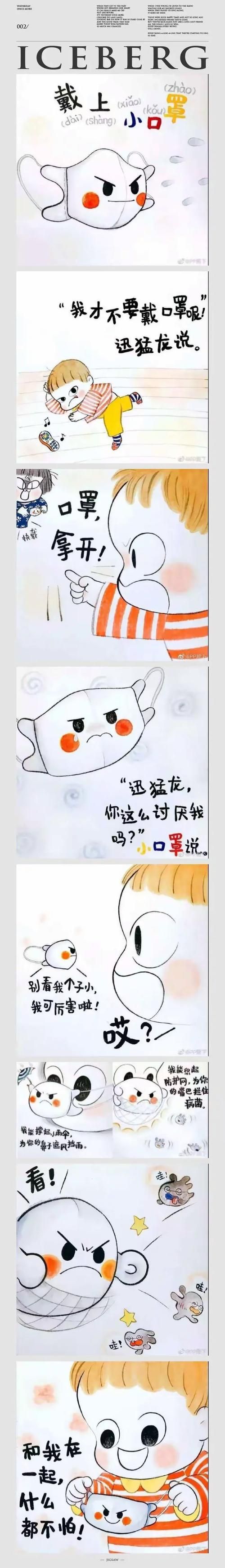 家里蹲女友官网教你如何让宅家生活更有趣