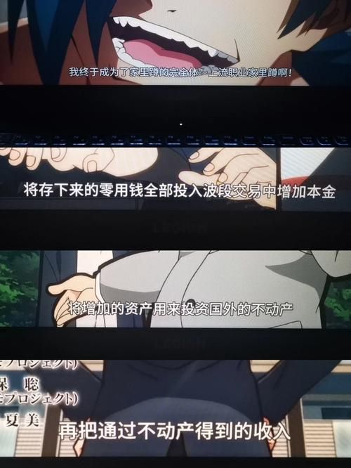家里蹲女友官网教你如何让宅家生活更有趣