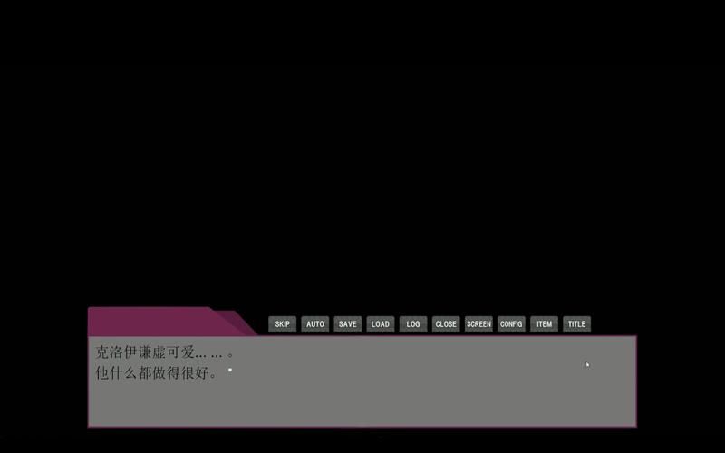 家里蹲女友最新版本是多少 现在更新到第几版了