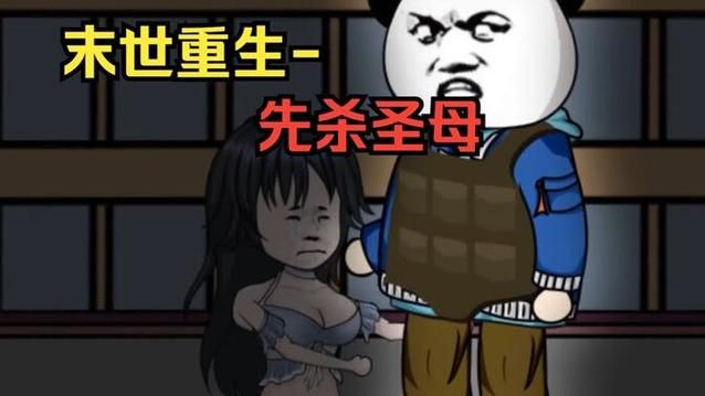 家里蹲女友最新版本是多少 现在更新到第几版了
